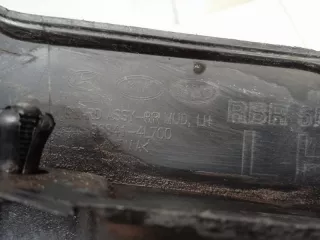 868414L700 Брызговик задний Hyundai Solaris 1 Арт 2-358907, вид 4