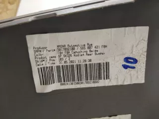 565807421A Бампер задний Skoda Kodiaq Арт 2-360776, вид 13