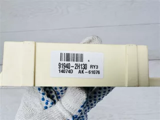 91940-2H130 Блок предохранителей Hyundai i40  Арт 2-362106, вид 6