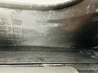86842-1R200 Брызговик Hyundai Solaris 1 Арт 2-363623, вид 7