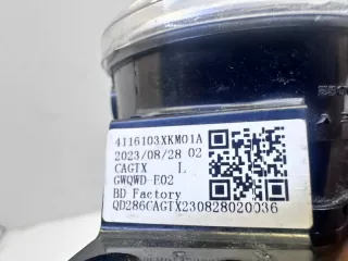 4116103XKM01A Фара противотуманная Tank 300 Арт 2-363948, вид 10