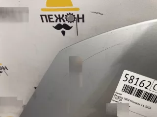 7901Q8 Капот Peugeot 3008 1 Арт 2-364869, вид 8