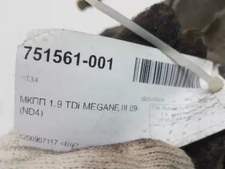  КПП механическая (МКПП) Renault Megane 3 Арт 2-371990, вид 5
