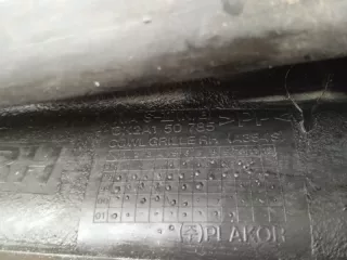 Дождевик Kia Shuma 2 2004г. 0K2A150785 - Фото 7
