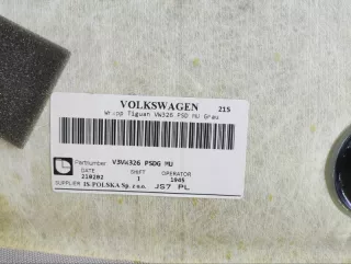 5NA867501QRN3 Обивка потолка Volkswagen Tiguan 2 Арт 2-386291, вид 18