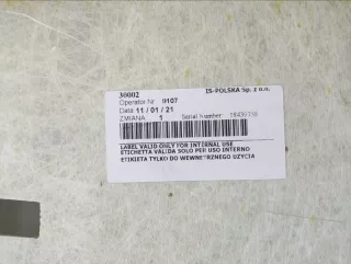 5NA867501QRN3 Обивка потолка Volkswagen Tiguan 2 Арт 2-386291, вид 19