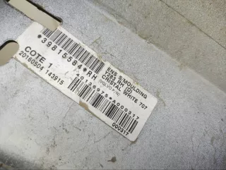 31333005 Накладка на порог Volvo S60 2 Арт 2-386595, вид 16