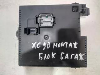 31314469 Блок предохранителей Volvo XC90 1 Арт 2-386936, вид 2