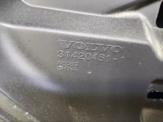 31420453 Крышка багажника (дверь 3-5) Volvo XC60 2 Арт 2-387199, вид 12