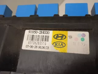 919501H030 Блок предохранителей под капотом Kia Ceed 1 Арт 2-388382, вид 4
