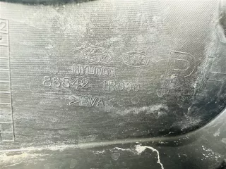 86842-1R000 Брызговик Hyundai Solaris 1 Арт 2-390925, вид 5