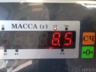 5461138500 Амортизатор передний Hyundai Sonata (EF)  Арт 2-392028, вид 8