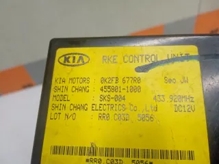 0K2FB677R0 Блок управления центральным замком Kia Carens 1 Арт 2-393402, вид 5