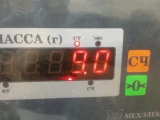 5461138500 Амортизатор передний Hyundai Sonata (EF)  Арт 2-393802, вид 7