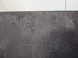 A1109500 Резонатор воздушного фильтра Lifan X50 Арт 2-396634, вид 4