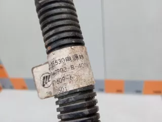 LF479Q3B4008120B Клемма аккумулятора плюс Lifan X50 Арт 2-398026, вид 8