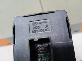 BBF3750400C1 Кнопка подогрева сидений Lifan Solano Арт 2-398495, вид 4