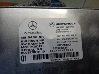 A2218708685 Блок управления (другие) Mercedes S W221 Арт 2-404230, вид 8