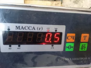 A2213520003 Рычаг задний нижний Mercedes S W221 Арт 2-405186, вид 7
