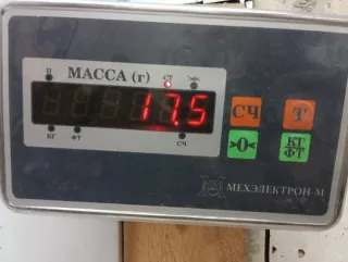 MR916410 Сиденье заднее Mitsubishi Colt 6 Арт 2-409091, вид 9