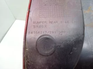 6410A217 Накладка заднего бампера Mitsubishi Outlander 1 Арт 2-409188, вид 5