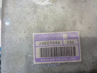 MR350199 Блок управления АКПП Mitsubishi Pajero 2 Арт 2-409680, вид 5