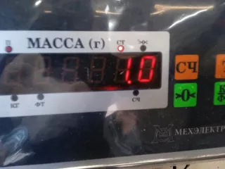 64860CA000 Полка аккумулятора Nissan Murano Z50 3.5л Арт 2-412113, вид 5