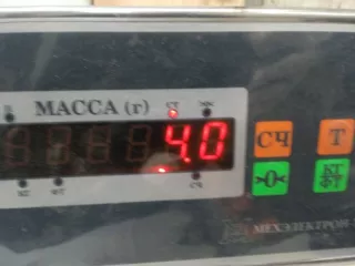 1400443U00 Коллектор выпускной Nissan Maxima А33 2.0л Арт 2-413076, вид 7