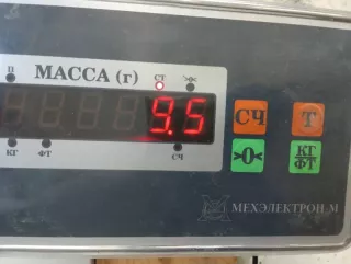 90448702 Маховик Opel Astra F Арт 2-418358, вид 7