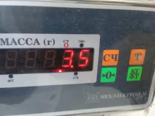 4400N9 Суппорт передний правый Peugeot 206 1 Арт 2-420120, вид 9