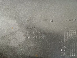 7410L5 Бампер задний Peugeot 206 1 Арт 2-420748, вид 12