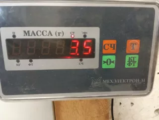 7410L5 Бампер задний Peugeot 206 1 Арт 2-420748, вид 13