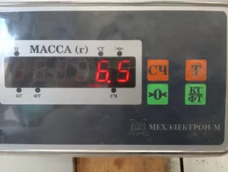9605189780 Маховик Peugeot 406 2.0л Арт 2-421330, вид 8