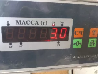 9649097280 Панель передняя салона (торпедо) Peugeot 206 2 Арт 2-421347, вид 9