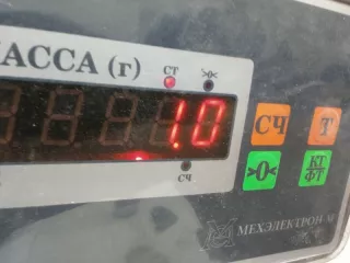 9639908380 Блок управления двигателем Peugeot 206 1 1.4л Арт 2-421672, вид 7