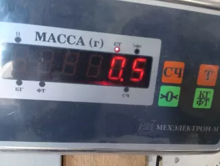 9666262880 Блок управления двигателем Peugeot Partner 1 1.4л Арт 2-421722, вид 9
