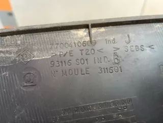 7700410608 Дождевик Renault Clio 2 Арт 2-425303, вид 8