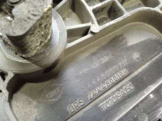 244460002R Полка аккумулятора Renault Megane 3 Арт 2-426042, вид 8