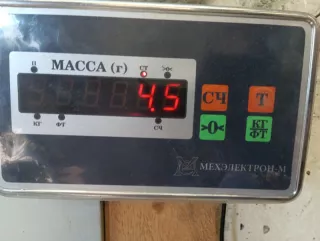 850223529R Бампер задний Renault Laguna 3 Арт 2-427547, вид 14