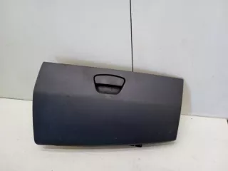 A4546800791 Бардачок Smart Forfour 1 Арт 2-429372, вид 1