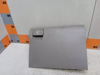 5X0857101BU71 Бардачок Volkswagen Pointer Арт 2-433144