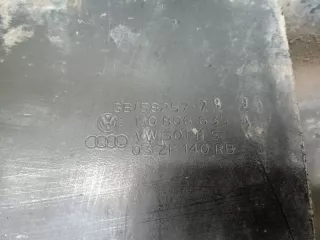1J0806635A Усилитель бампера переднего Volkswagen Bora Арт 2-433186, вид 12