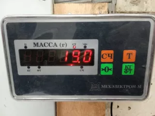 D4204T23 Проводка Volvo XC90 2 Арт 2-435917, вид 11