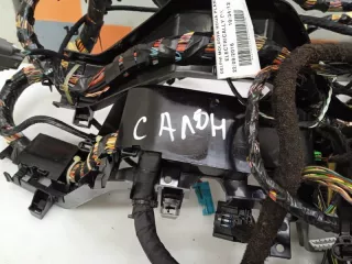 D4204T23 Проводка Volvo XC90 2 Арт 2-435917, вид 10