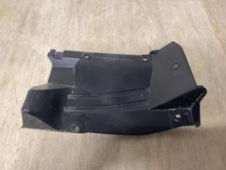 5370C306 Пыльник двигателя Mitsubishi Outlander 3 Арт 2-441087, вид 1