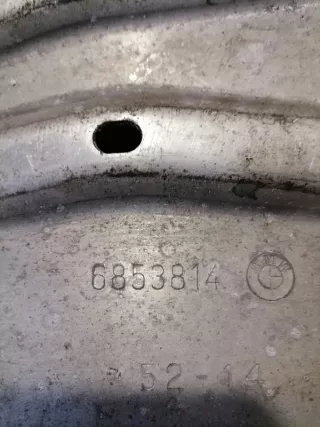 31116853814 Защита двигателя BMW X5 F15 Арт 2-441870, вид 3