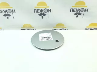 1208204 Лючок топливного бака Ford Fusion 1 Арт 2-443534, вид 1