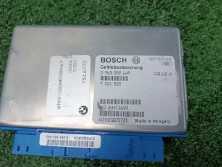 7515810 Блок управления АКПП BMW 3 E46 Арт 2-443648, вид 3