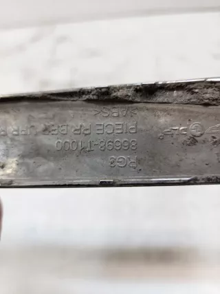 86698t1000 Молдинг бампера переднего Genesis G80 Арт 2-448385, вид 6