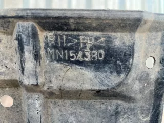 5370A644 Пыльник двигателя Mitsubishi Outlander 3 Арт 2-449321, вид 7